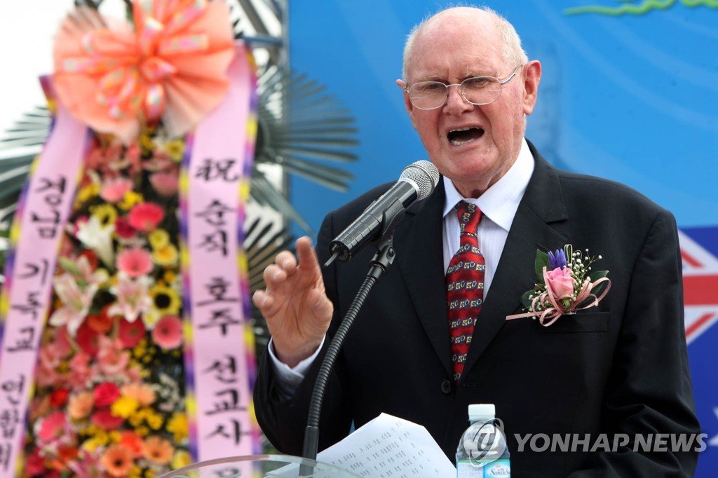 호주 변조은 목사 별세…1960년대 한국 농촌 돼지·염소 보급