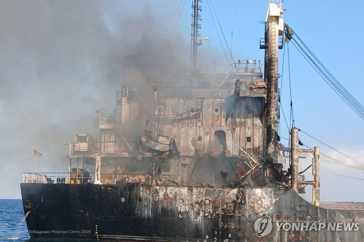 흑해 상선 피격…인도인 선원 4명 사망