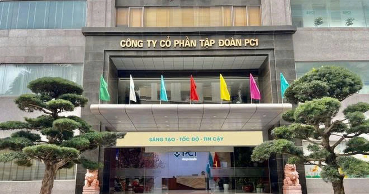 PC1그룹, 발행 채권 강제 회수 명령