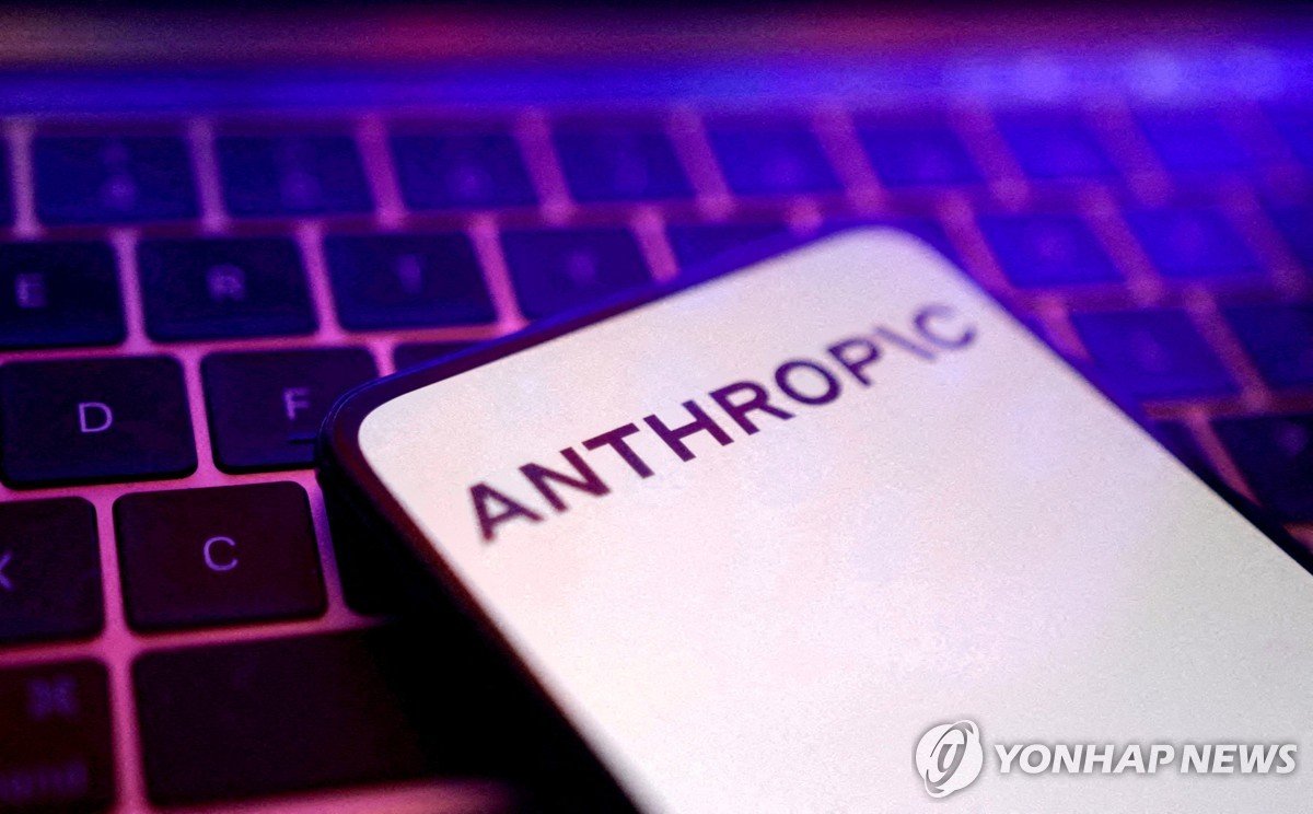 앤트로픽, 삼성과 AI칩 생산 논의…삼성 파운드리 '부활' 신호탄