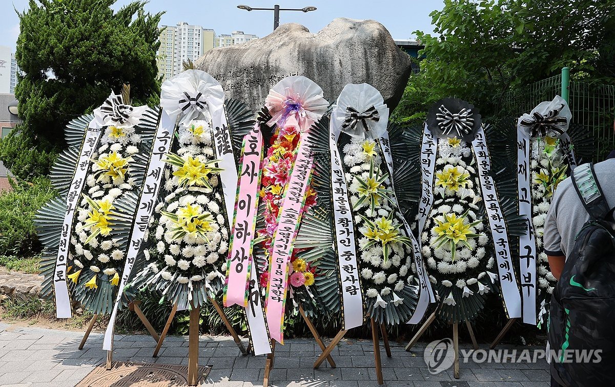'진영 대결'로 번진 배재고 징계…보수단체, 야구협회 줄고발