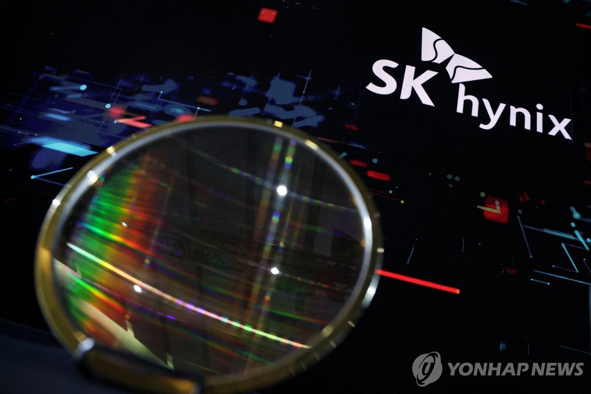 SK하이닉스 ADR 공모, 수배 초과청약…기관 1천곳 몰려
