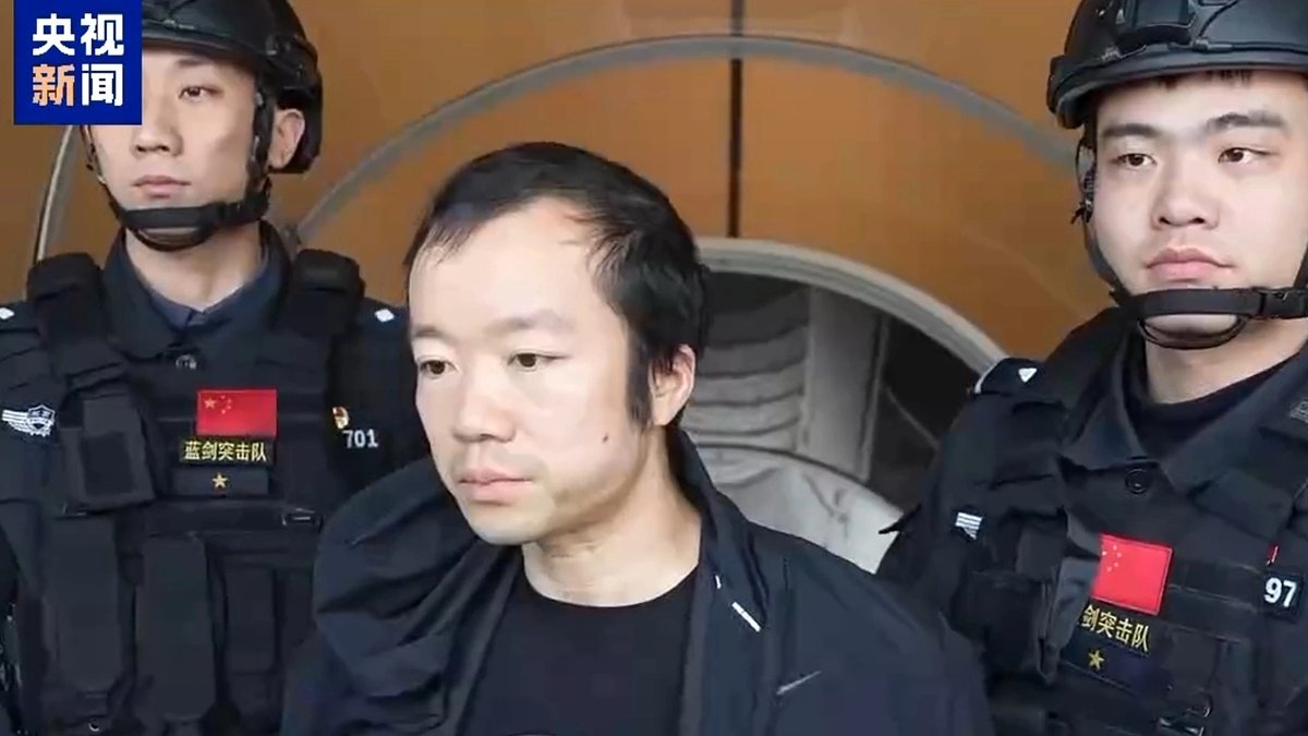'대형 사기 범죄집단 수괴' 첸즈, 고의상해 혐의 추가 적용… 최고 사형 가능성