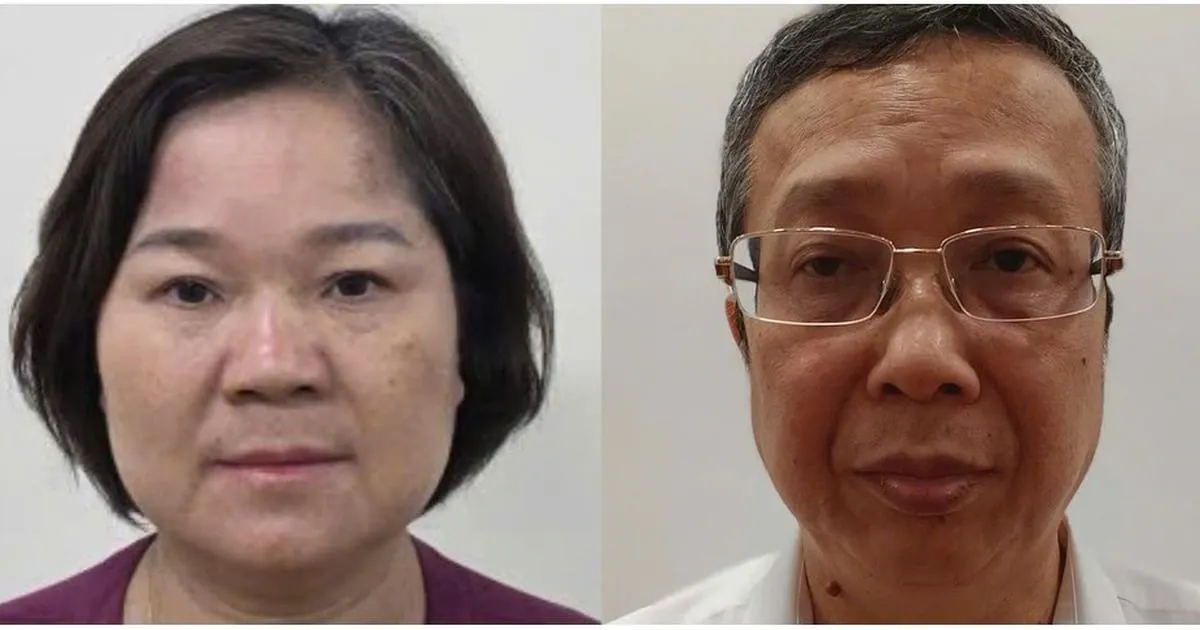 베트남 농업환경부 차관 호앙 쭝 뇌물수수 혐의로 체포