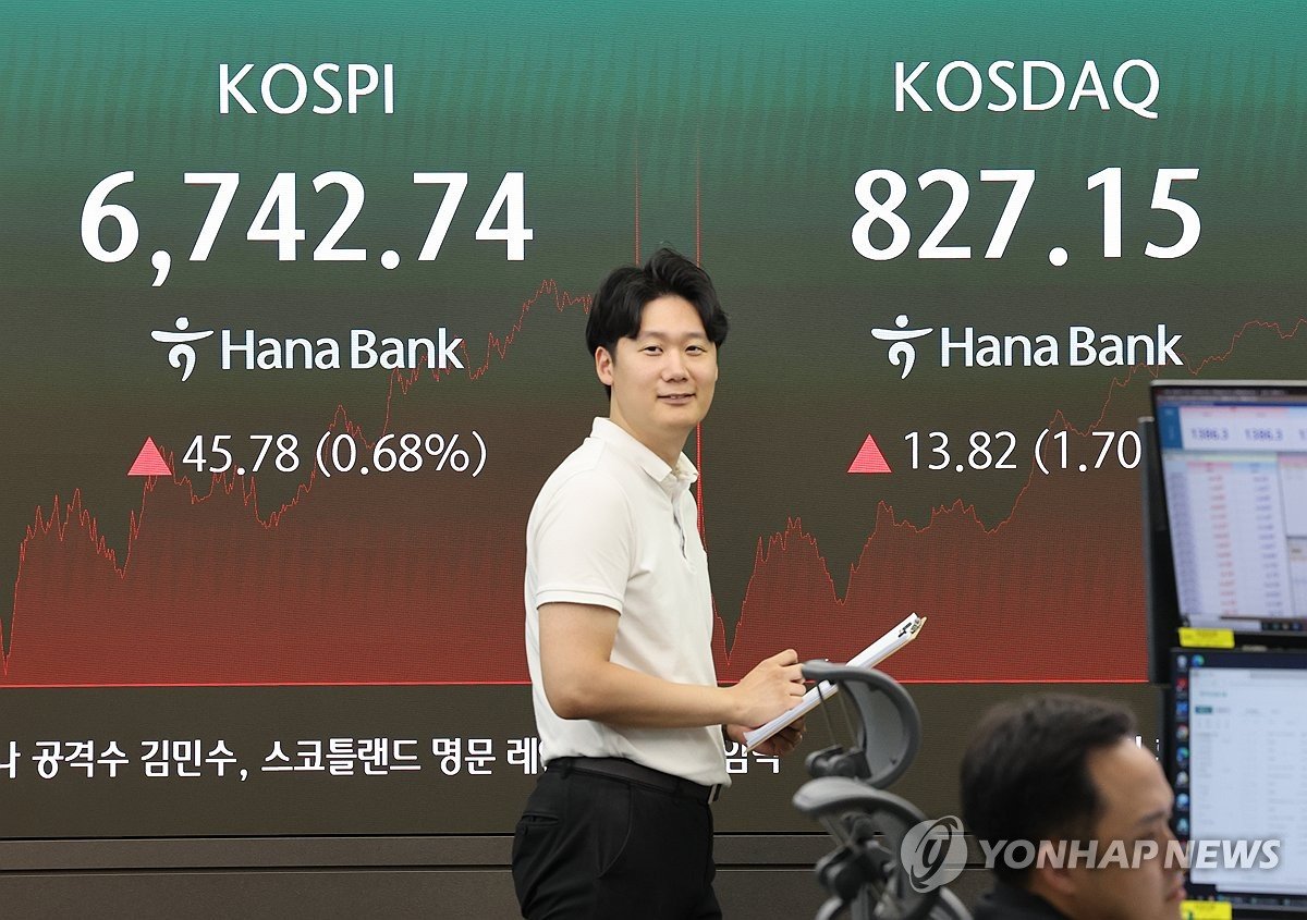 美반도체 반등에 코스피 추가 상승 시도…엔비디아 실적 주목
