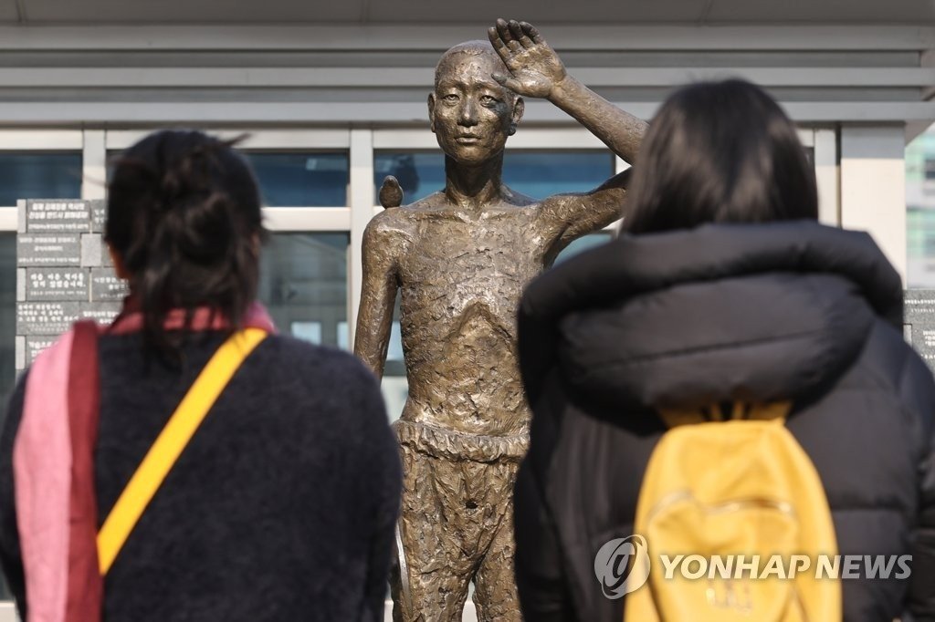 강제동원 피해자 소송 32건 진행 중…1심만 7년 넘기도