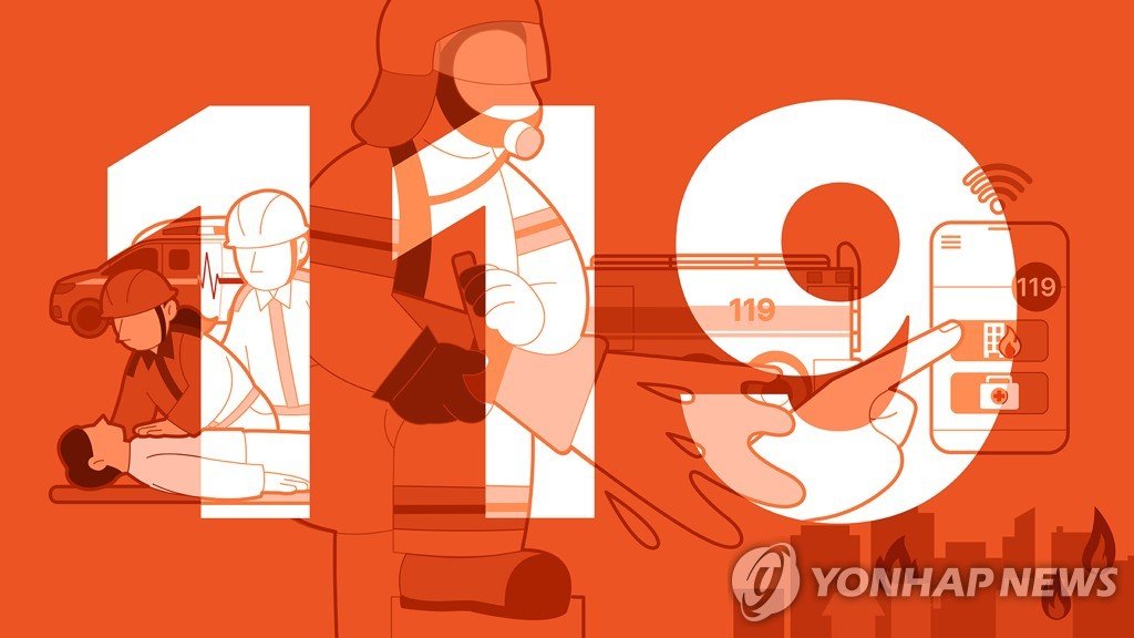 경기 안성 물류센터 화재…인명피해 없어