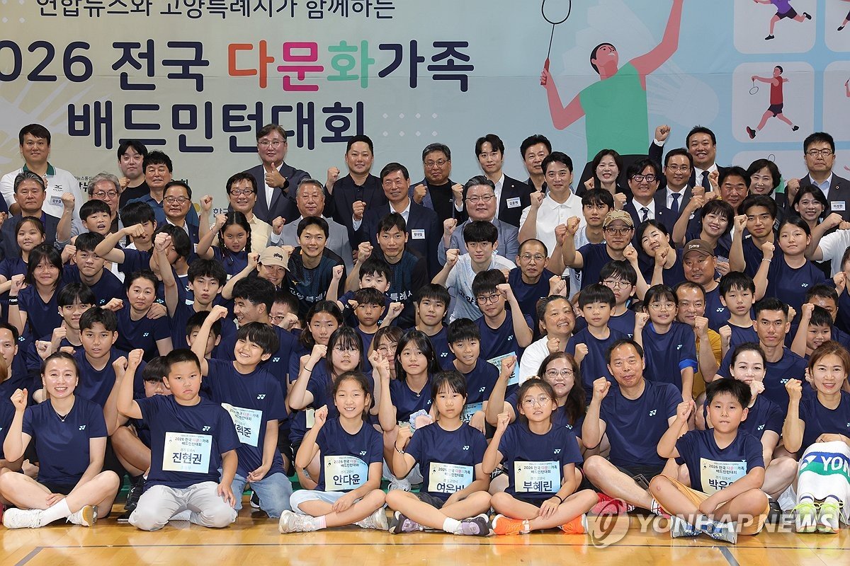 다문화 배드민턴대회, 베트남계 전 부문 석권