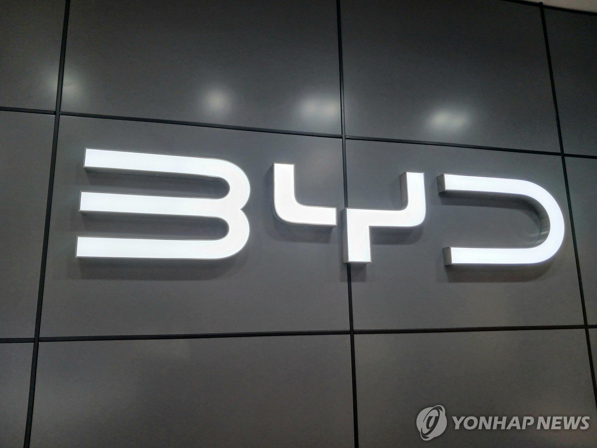 동남아 자동차 시장 재편…BYD, 인도네시아서 일본 브랜드 제치고 3위
