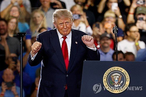 미국 민주당, 10년 만에 '경제 운영' 여론조사서 공화당 추월