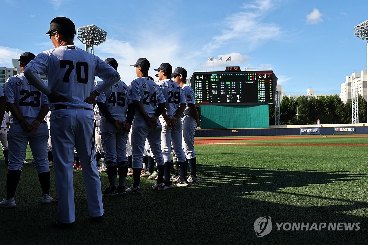 배재고 야구부 학생 2명, '스타벅스 가야지' 선창 후 선수 생활 은퇴 결정