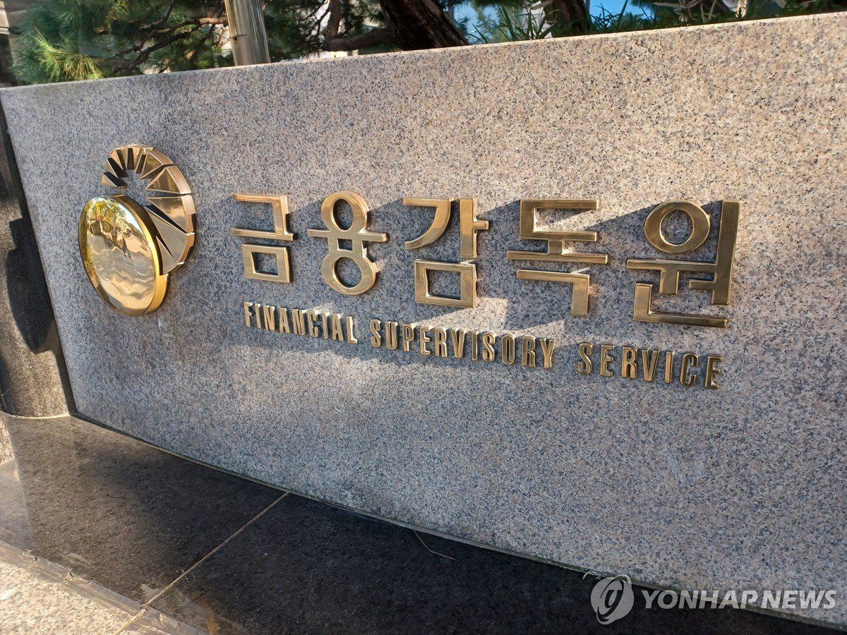 보험사 기업대출 부실채권비율 10년 최고…상반기 대출채권 1.9조 증가