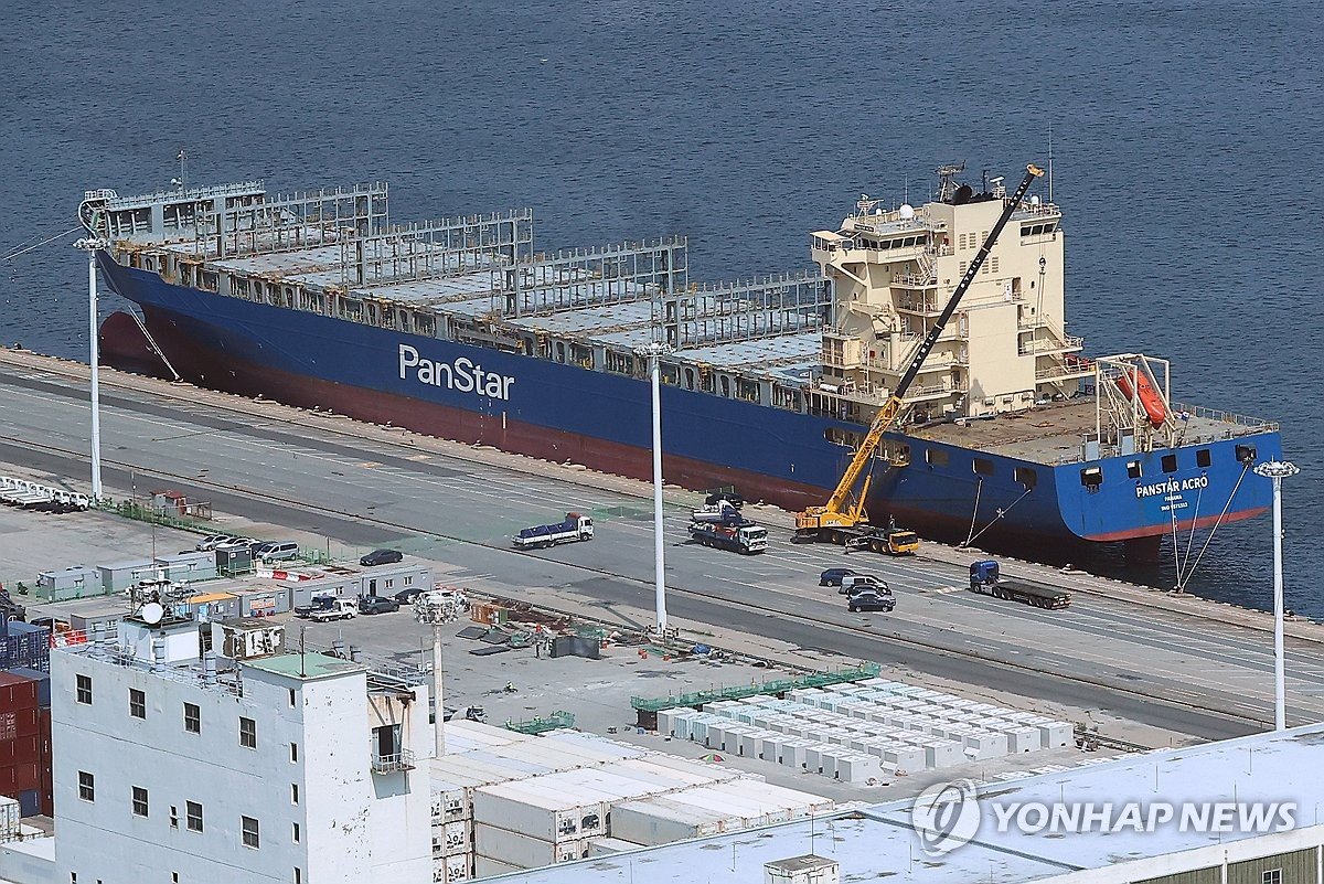 북극항로 시대 개막, 한국 컨테이너선 22일 첫 시범운항
