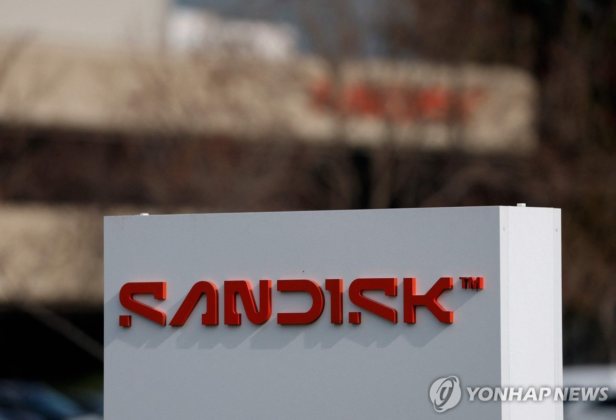 샌디스크, 2030년까지 매출 10%대 중후반 성장 전망
