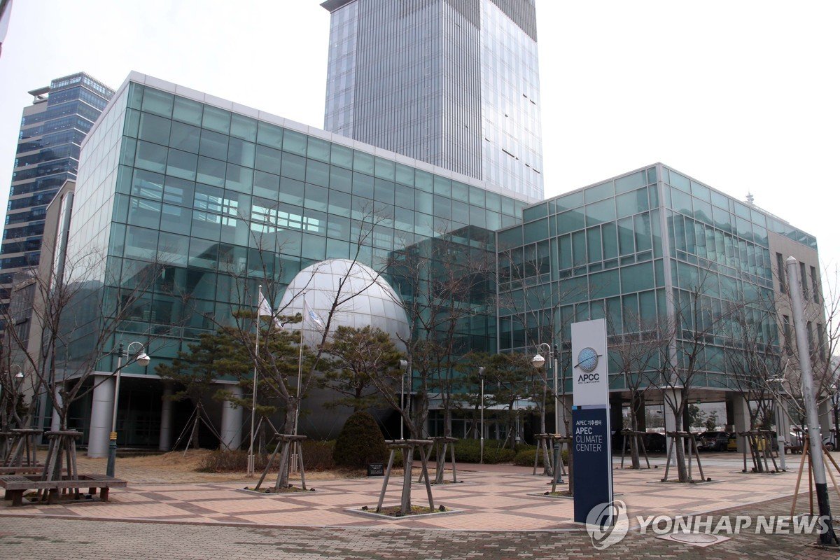 아태기후센터, 강한 엘니뇨 발달 전망·이상기후 공동 대응 논의