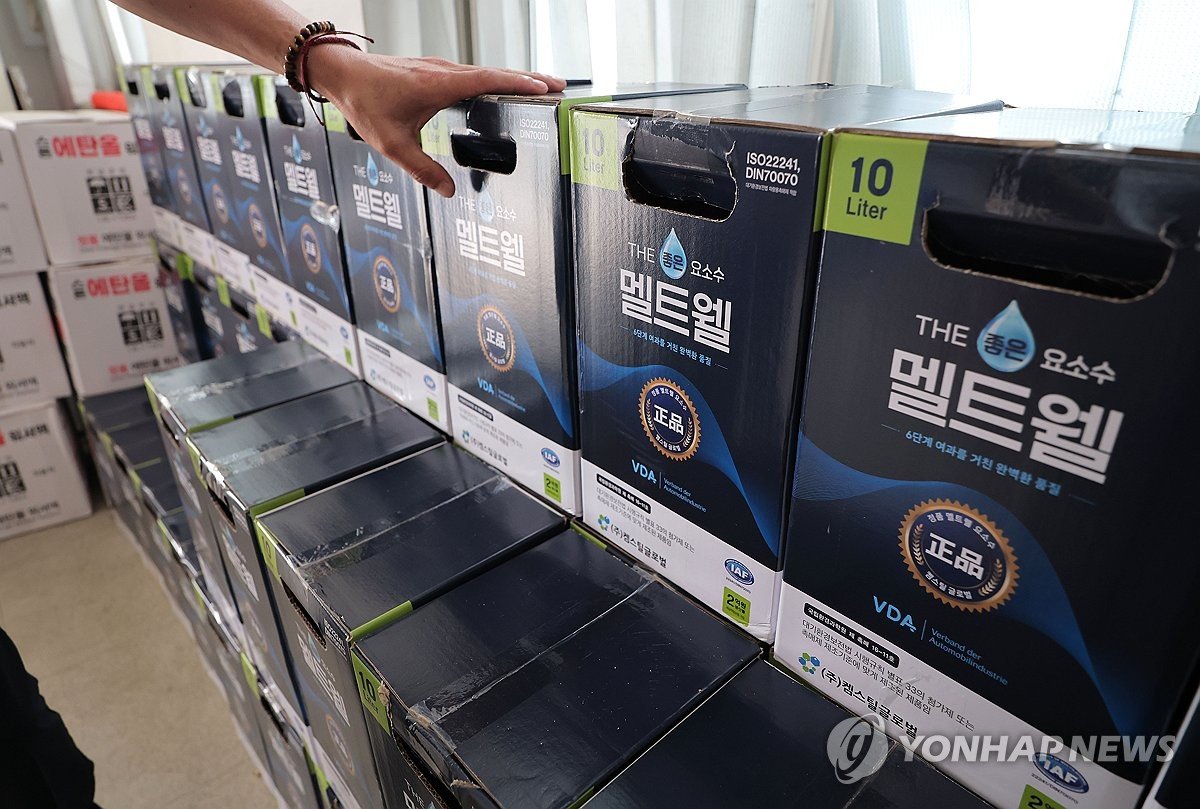 요소수·주사기 매점매석 금지 조치 2개월 연장