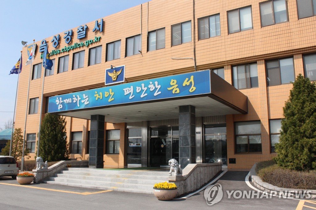 우즈베키스탄인 4명, 말다툼 상대 집단 폭행 혐의 체포