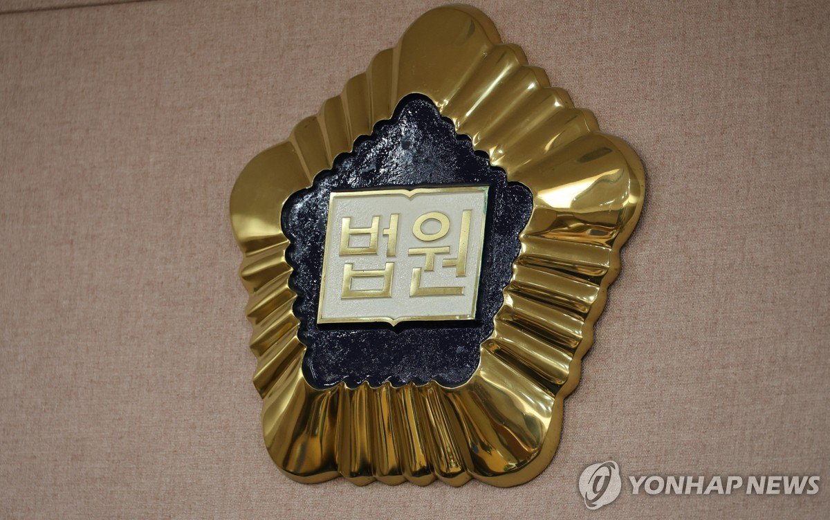 월세 독촉 집주인 둔기로 폭행한 세입자 징역 10개월