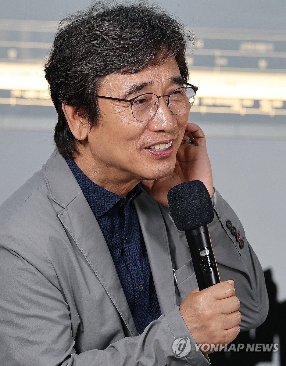 유시민 