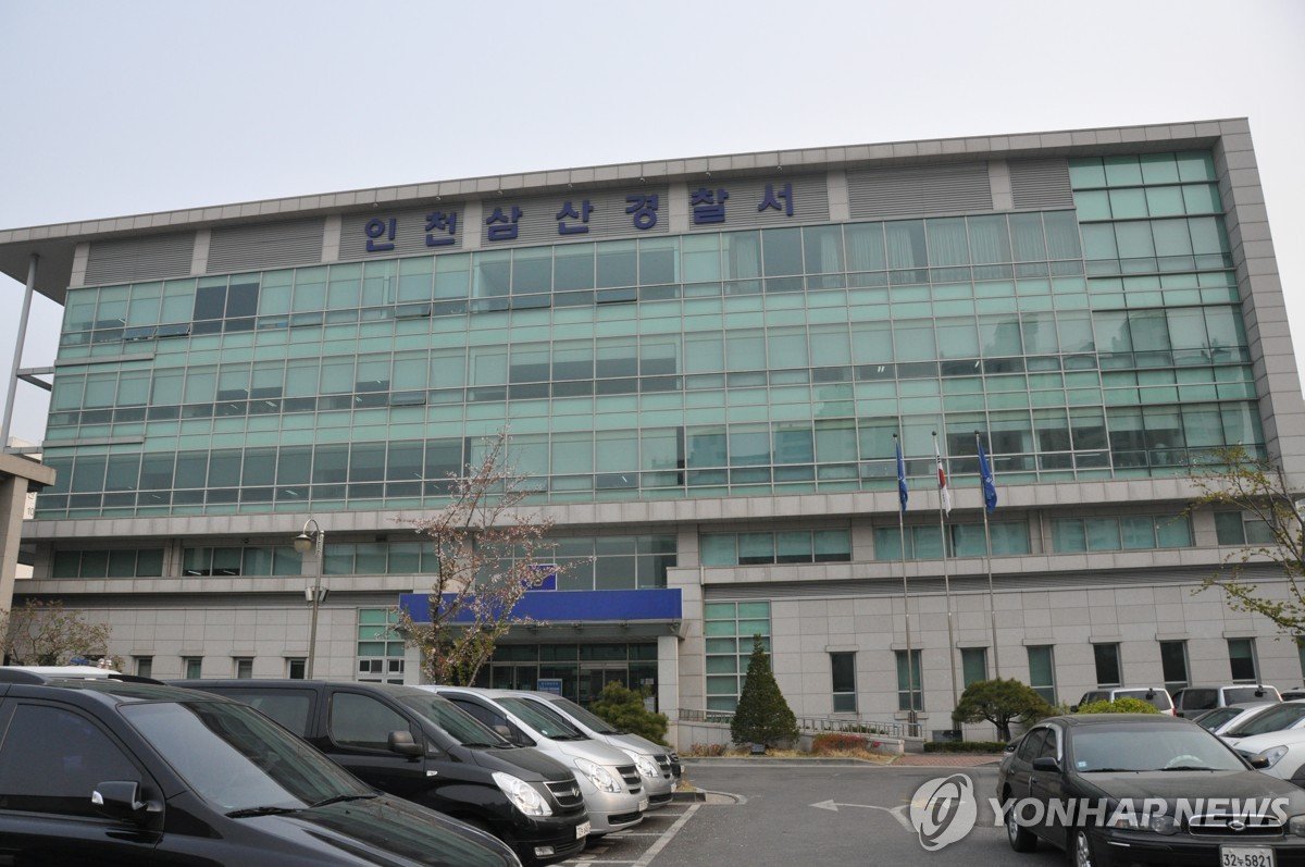 인천서 10대 아들, 말다툼 중 어머니 흉기 살해