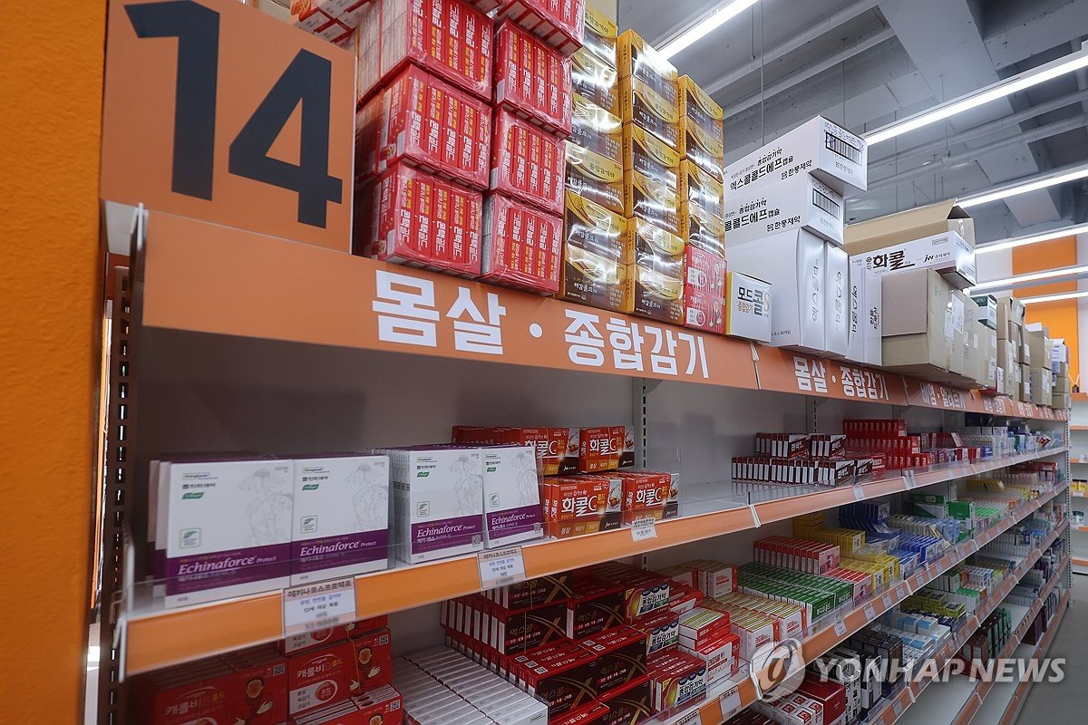 중소 제약업체 비상…동전주 퇴출·복제약 약가 인하 동시 직격