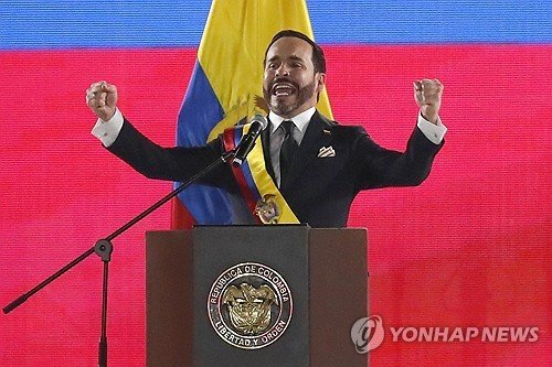 콜롬비아 신임 대통령 취임 다음 날 연쇄 테러…1명 사망·2명 부상
