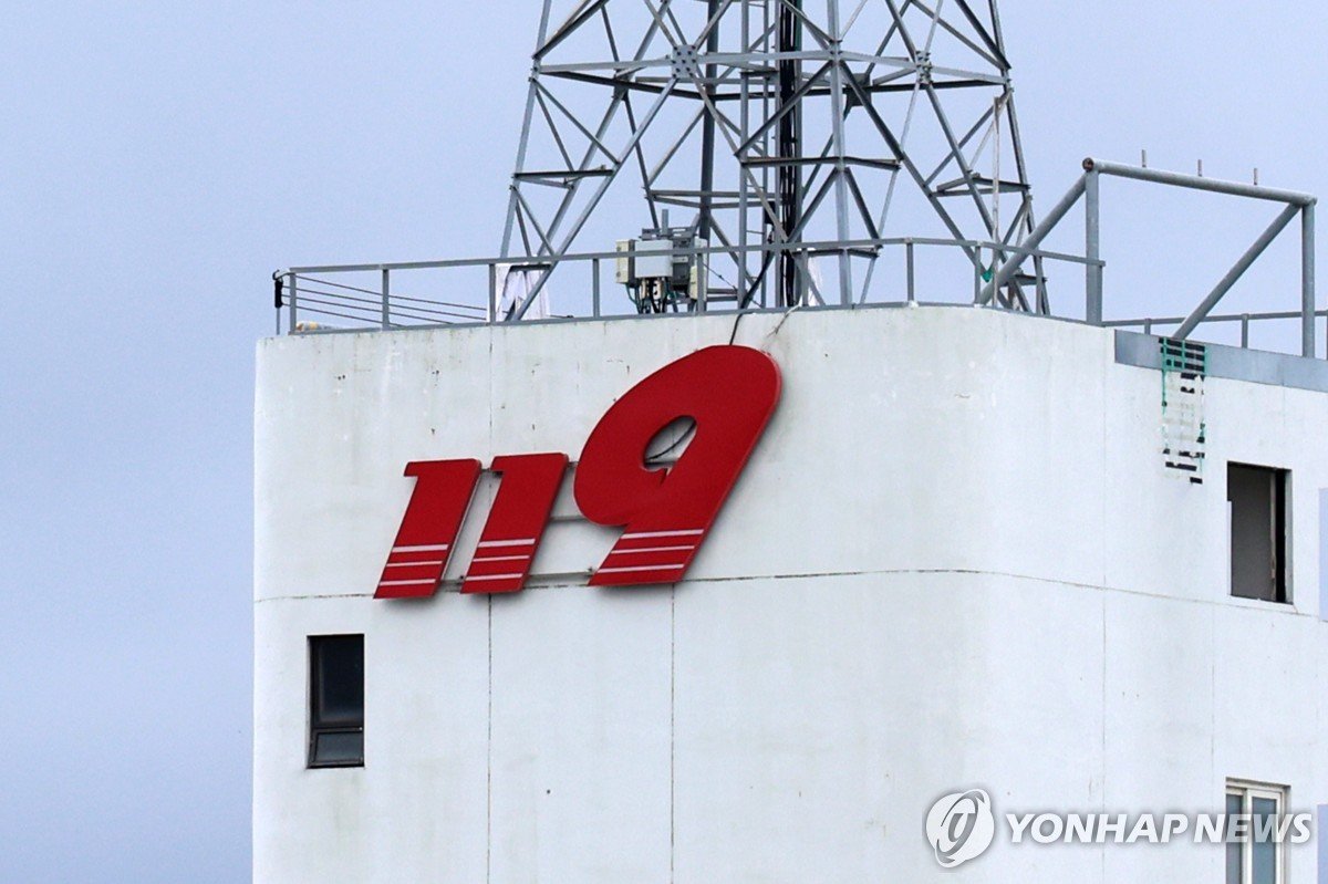 포항 저수지 낚시객 2명 익사…수중서 숨진 채 발견