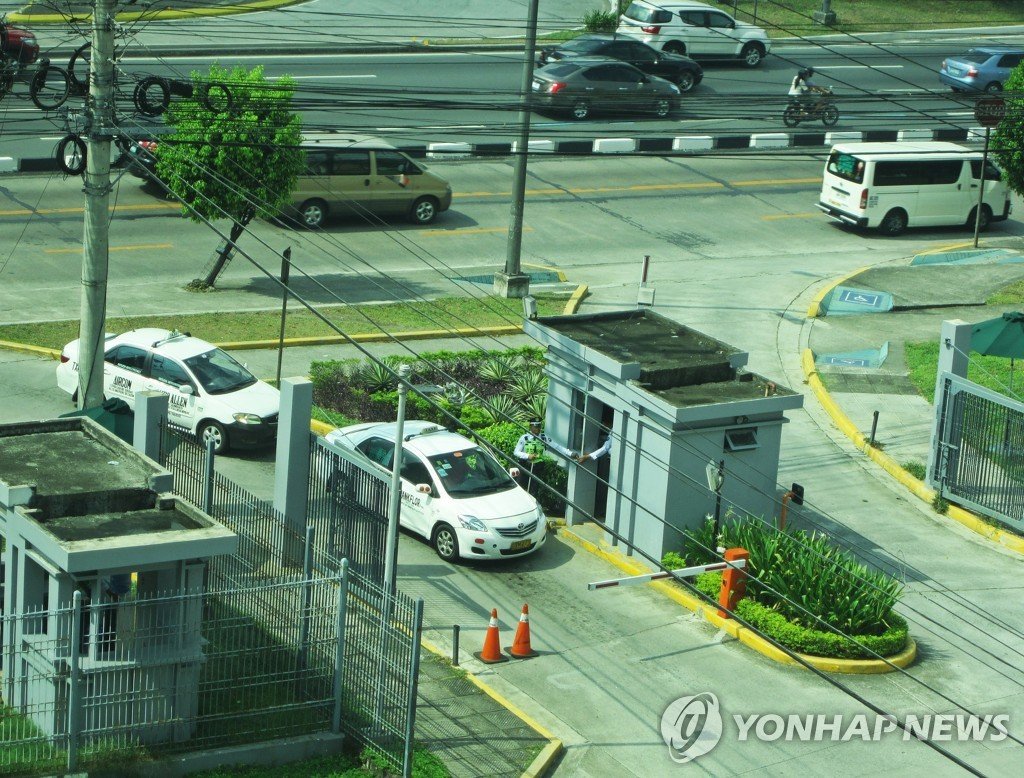필리핀 마닐라서 피랍 한국인 40대 사업가 무사 석방
