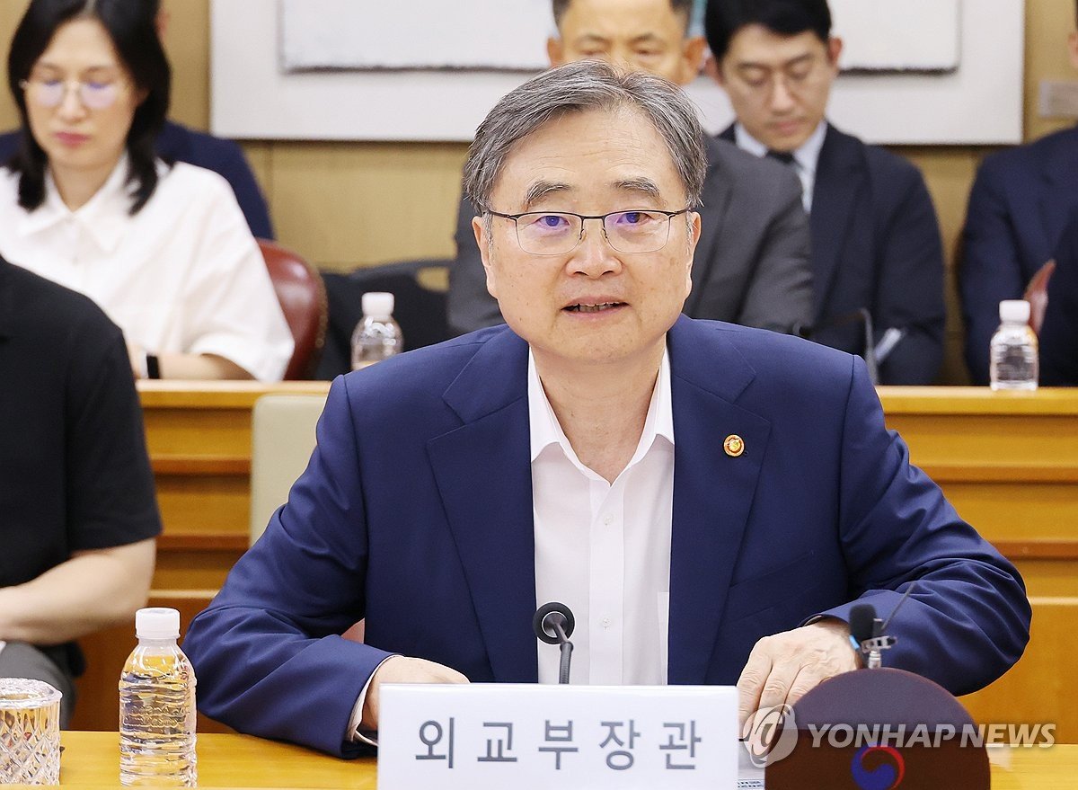 한·중앙아 정상회의, 협력 격상의 전기 될 것…조현 외교장관