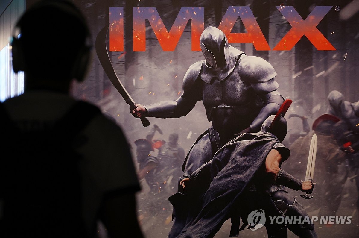 한국 극장가, '오디세이' 흥행 속 스크린쿼터 딜레마 직면