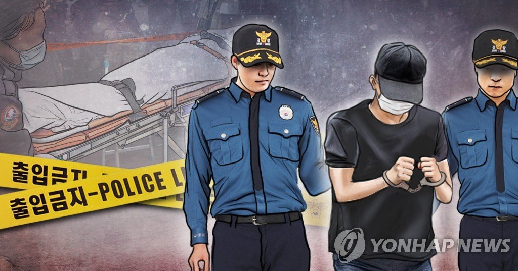 화성 모텔서 태국인 흉기 찌른 30대 긴급체포