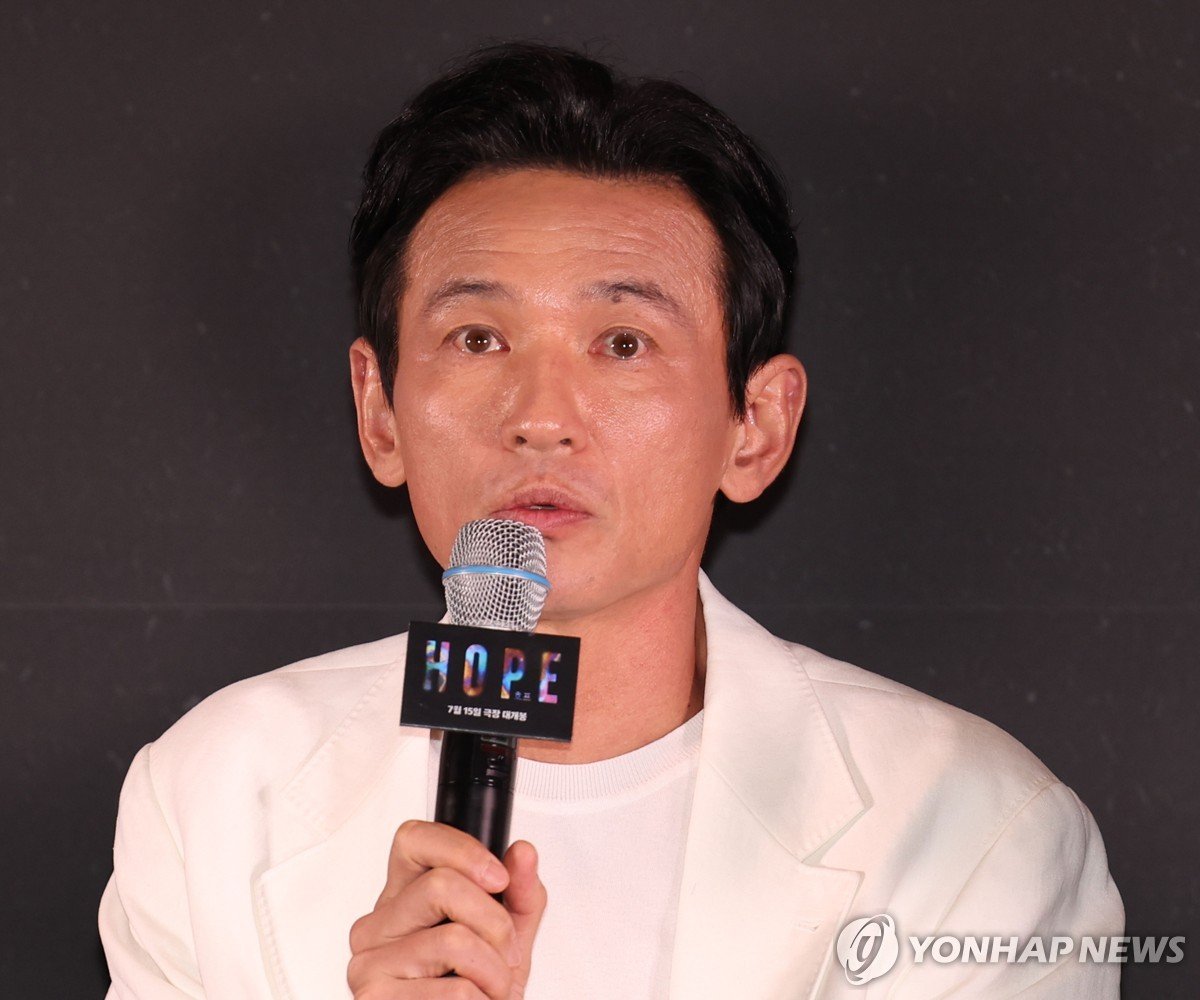 황정민 측, 손배소 조정 불출석…법원 강제조정 결정