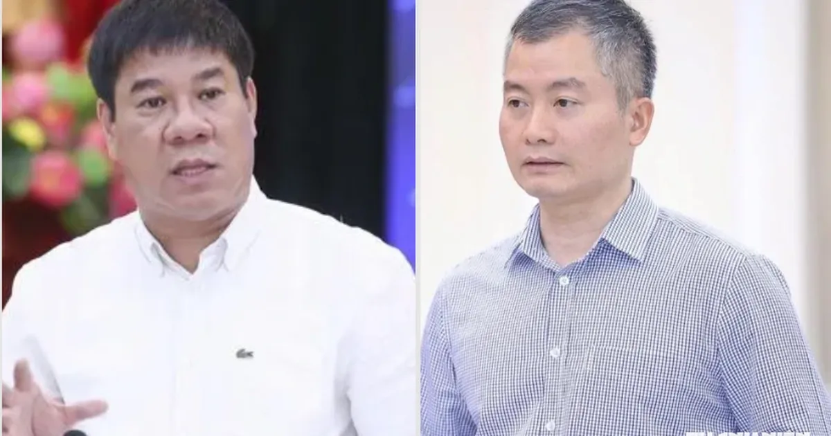 베트남 교육부