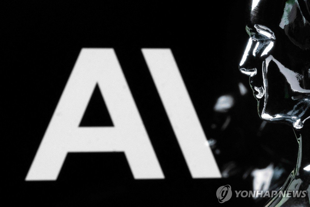 AI 위협 불안에 연구원들 병가·사직 잇달아