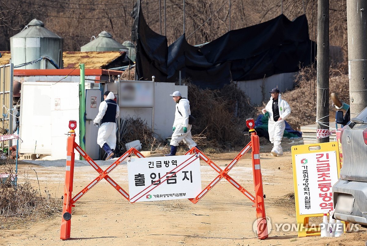 가축전염병 확산 속 수의직 공무원 결원율 34% 육박