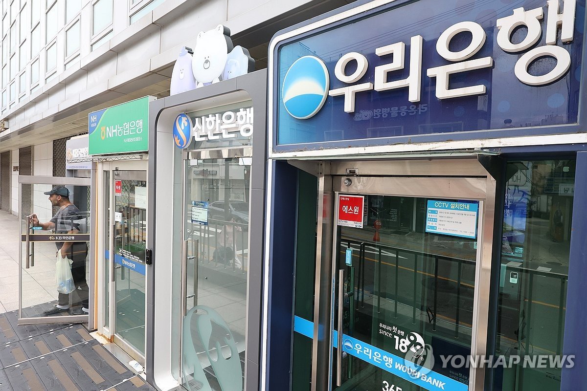 국내 은행 부실채권 18.9조원…8년 만에 최대