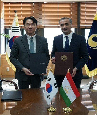 금융정보분석원, 타지키스탄 국립은행과 자금세탁방지 협력 MOU 체결