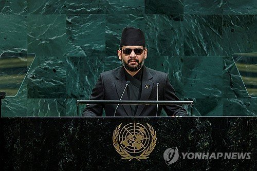 네팔 총리, 유엔총회서 히말라야 대홍수 