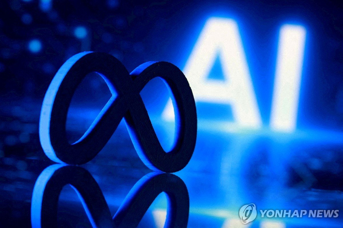 메타, 개인용 AI 에이전트 '뮤즈' 출시…이메일·쇼핑 대행