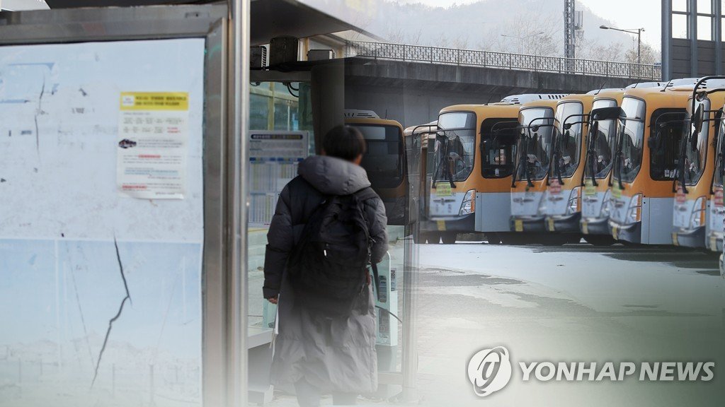 모르는 10대 수개월간 스토킹한 30대, 징역형 집유 선고