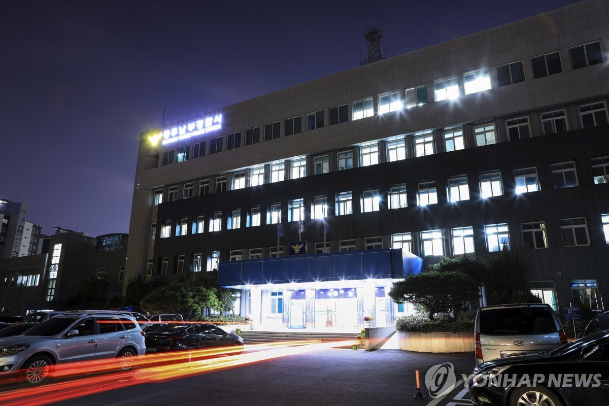 번개탄 피운 채 음주운전…주차 차량 9대 파손