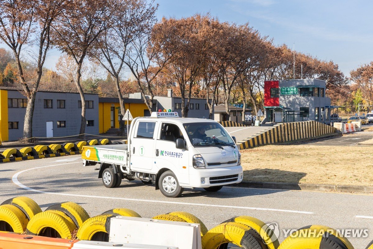 부산, 북한이탈주민 운전면허 취득 원스톱 지원…한 달 새 15명 신청