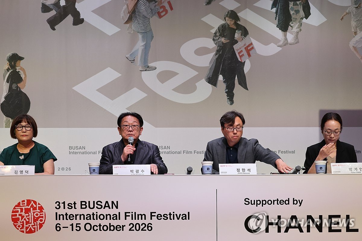 부산국제영화제, 315편 상영…황금종려상 수상작 등 거장 신작 총출동