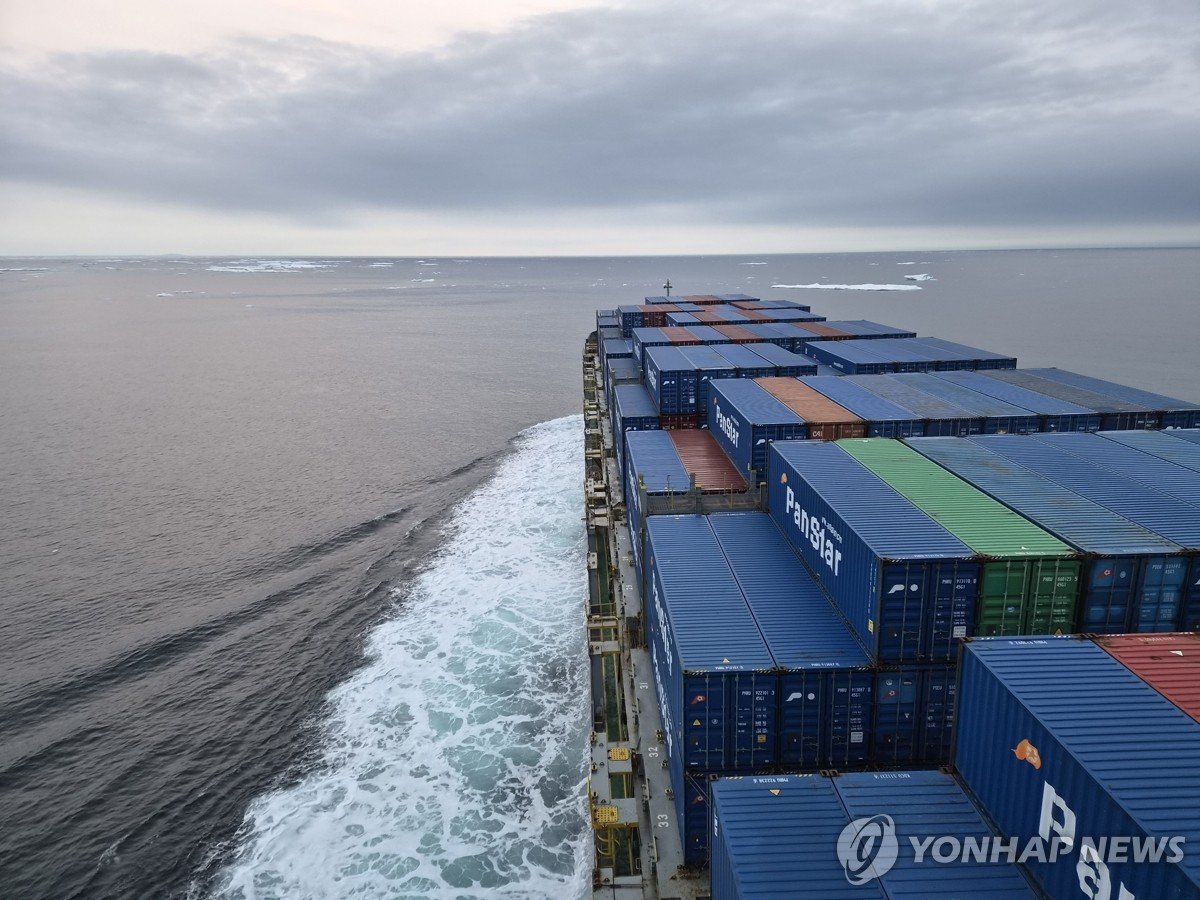부산시, 북극항로 시범운항 선박 연료비 일부 지원