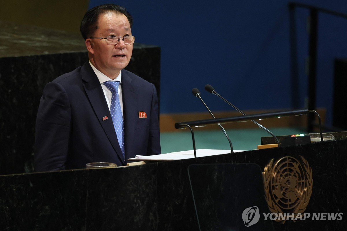 북한, 유엔총회에 차관급 파견…김선경 외무성부상 연설 예정