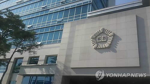 성폭행 피하려 음주운전한 여성 무죄…법원 '긴급피난' 인정