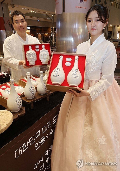 소주 800년史, 아락에서 K-소주까지