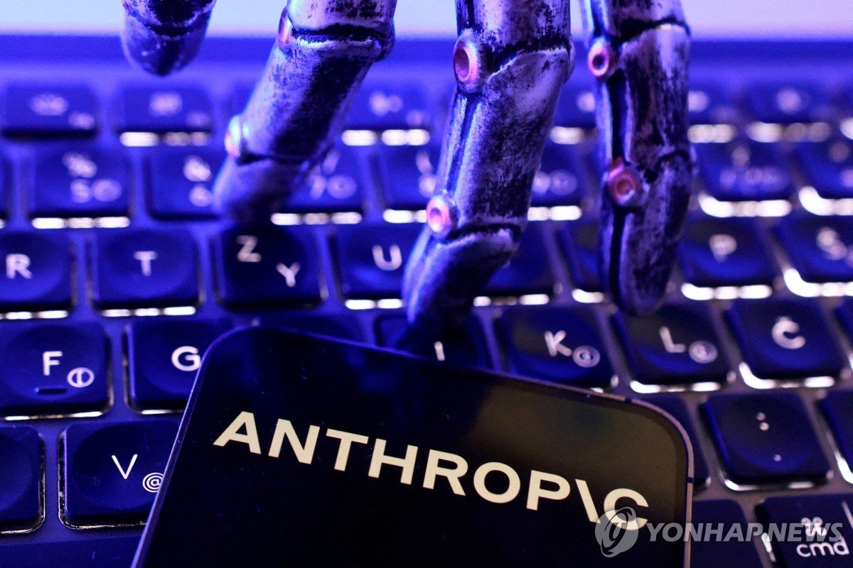 앤트로픽, 클로드 AI 무단 복제 시도 적발…중국 기업 개입 확인
