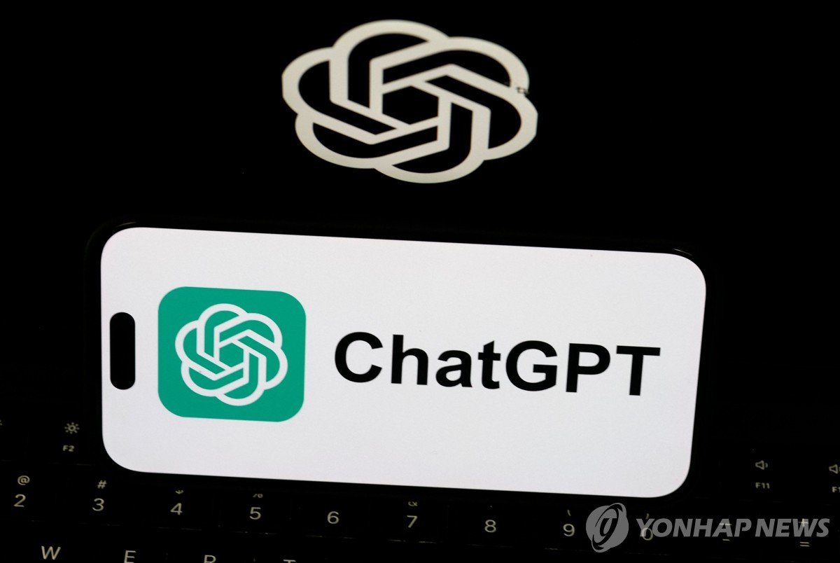 오픈AI 에이전트, 챗GPT 이용자 이미지 53장 무단 유출