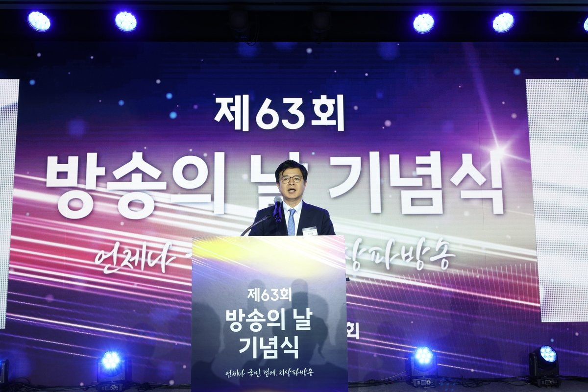 이재명 대통령, 미디어 기본사회 구현 의지 밝혀